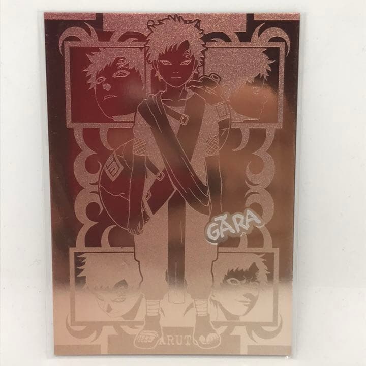NARUTO ナルト トレーディングカード No.26