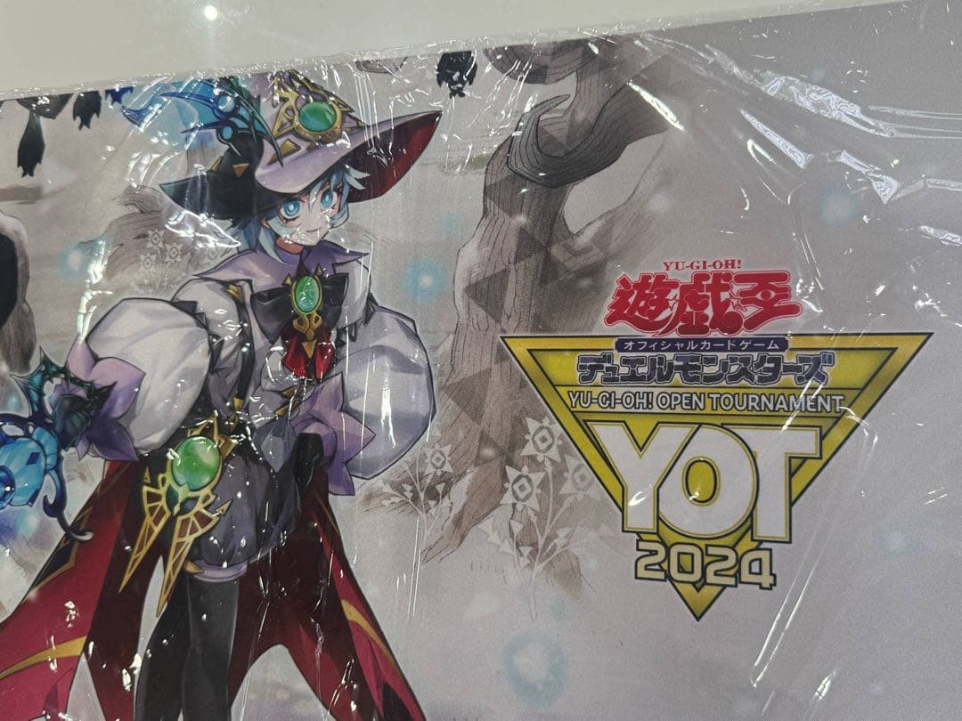 遊戯王　シンガポール YOT SG限定大会　上位賞 白き森のルシア プレイマット