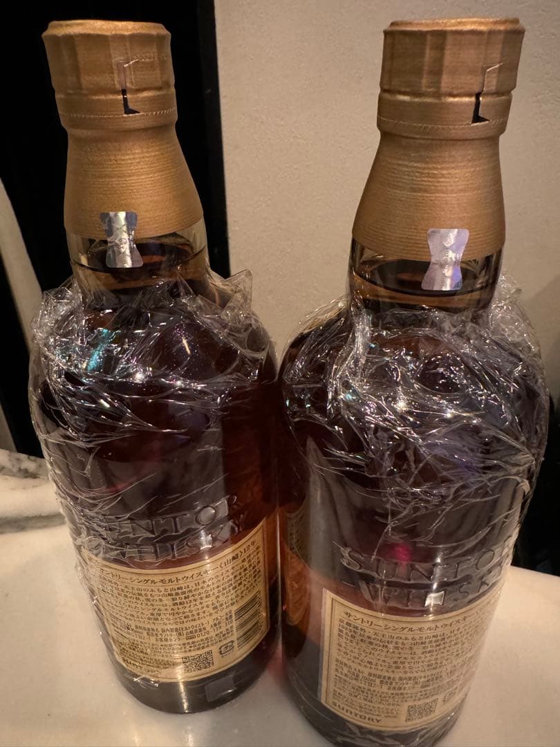 山崎 12年 日本のウイスキー 2本セット箱無し