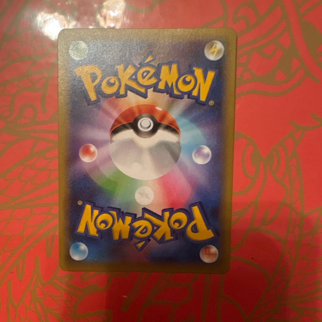 リザードン 25th プロモ　ポケモンカード