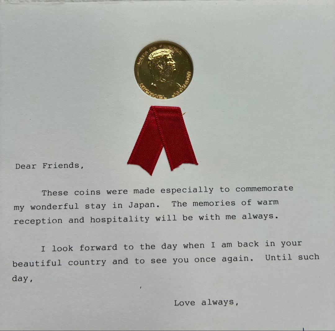 マイケルジャクソン来日記念 限定　金貨　シリアルナンバー入り18金