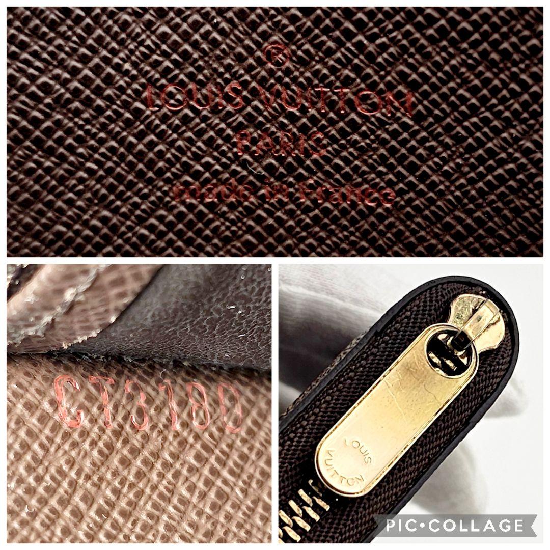 ルイヴィトン　ジッピー　パース　ダミエ　財布　小銭入れ　C420