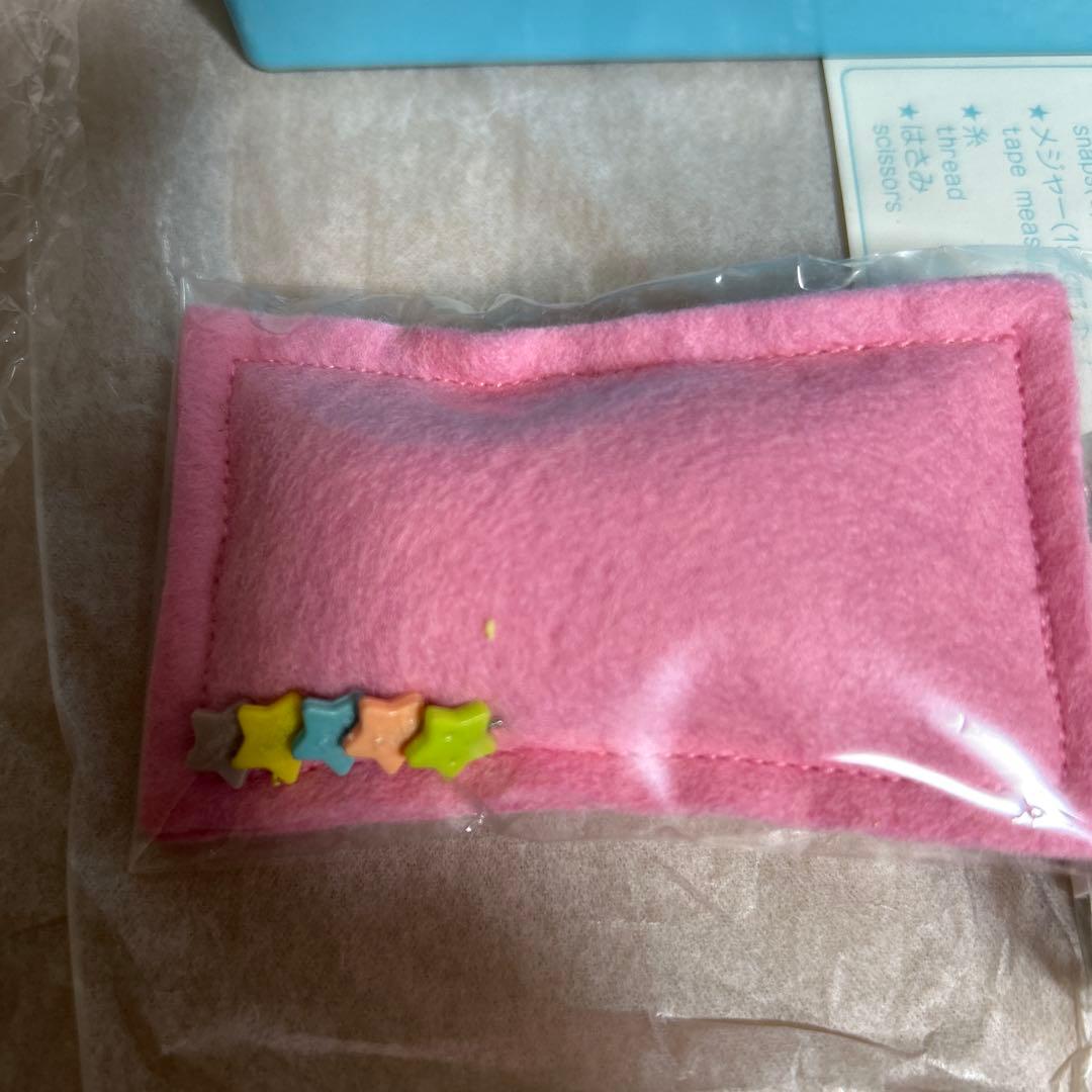 リトルツインスターズ 裁縫箱　キキララ 裁縫セット