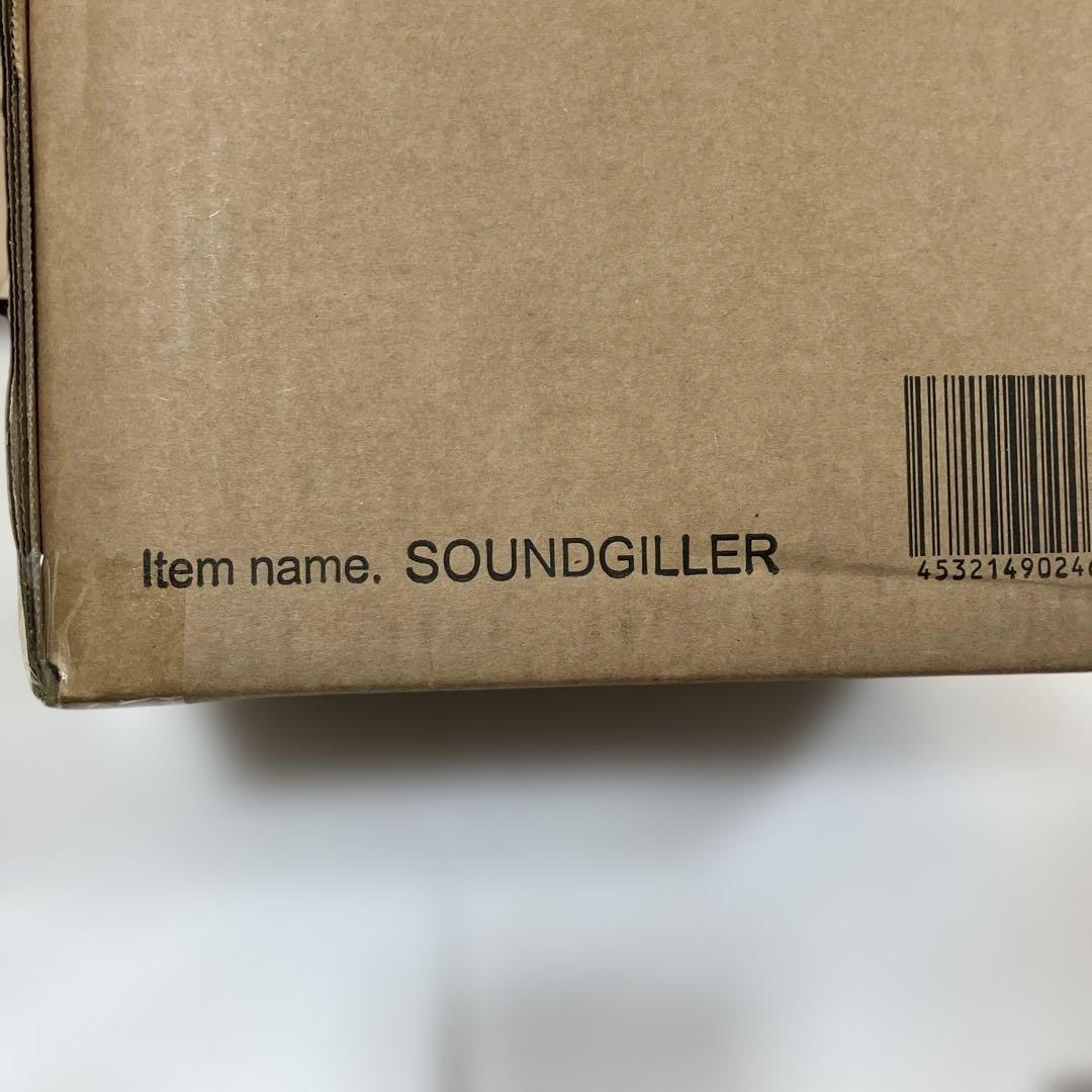 エクスプラス　大怪獣シリーズ　サウンドギラー　少年リック　ウルトラマンA