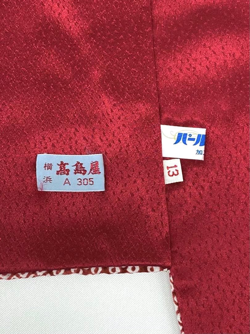 振袖 豪華 絞り染 金駒 金彩 ふくれ織紋意匠 身丈169cm パールトーン加工