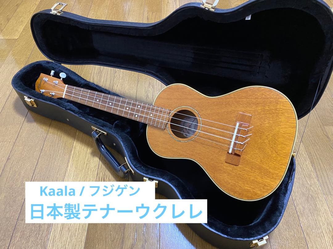 Kaala KU-100TM テナーウクレレ