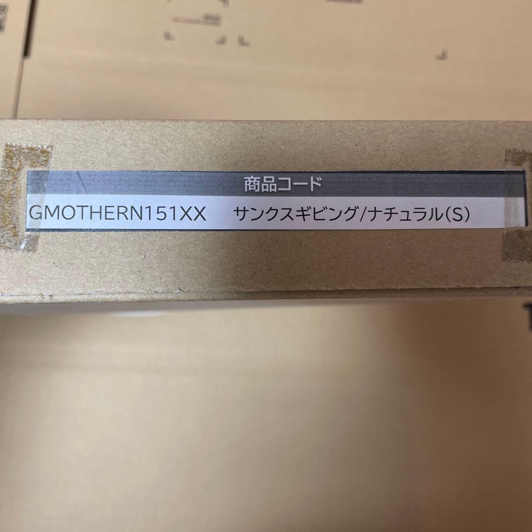 【toyodiners】mother 革手帳カバーとレプリカスクリーン