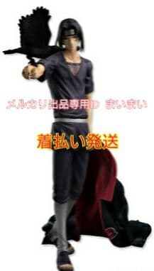 【新品箱未開封】GEM NARUTO-ナルト-疾風伝 うちはイタチ