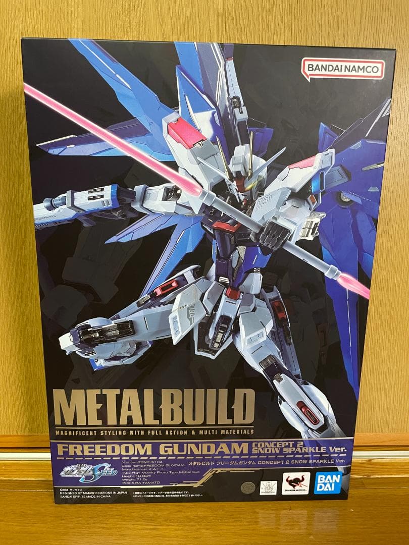メタルビルド フリーダムガンダム CONCEPT 2  SPARKLE