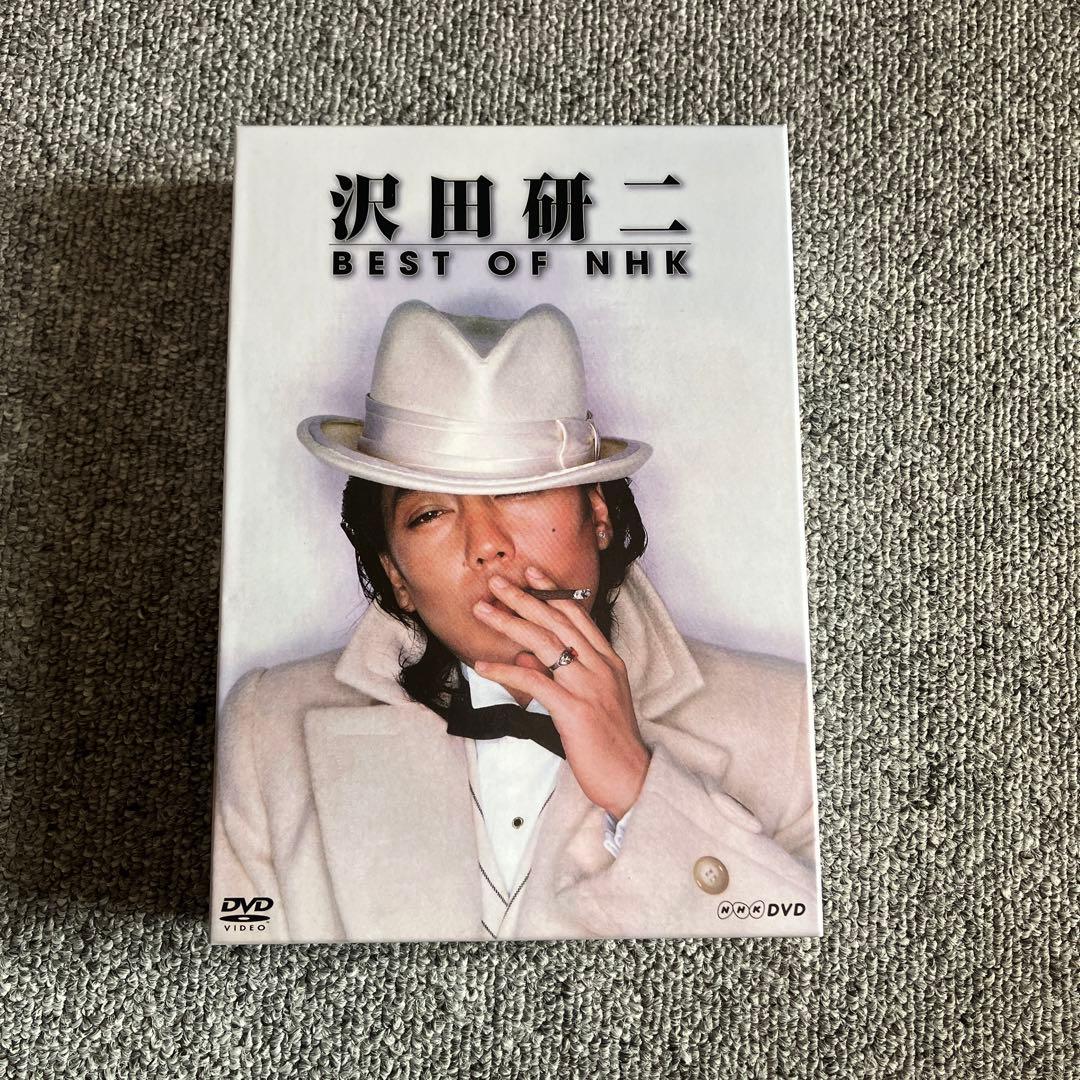 沢田研二　BEST OF NHK DVD