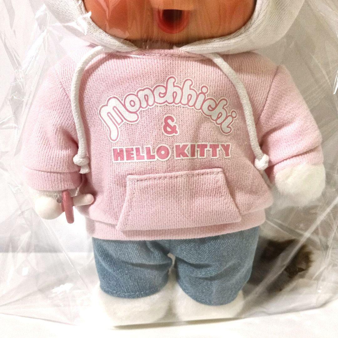 新品 ハローキティ モンチッチ Mサイズ サンリオ 2018年製