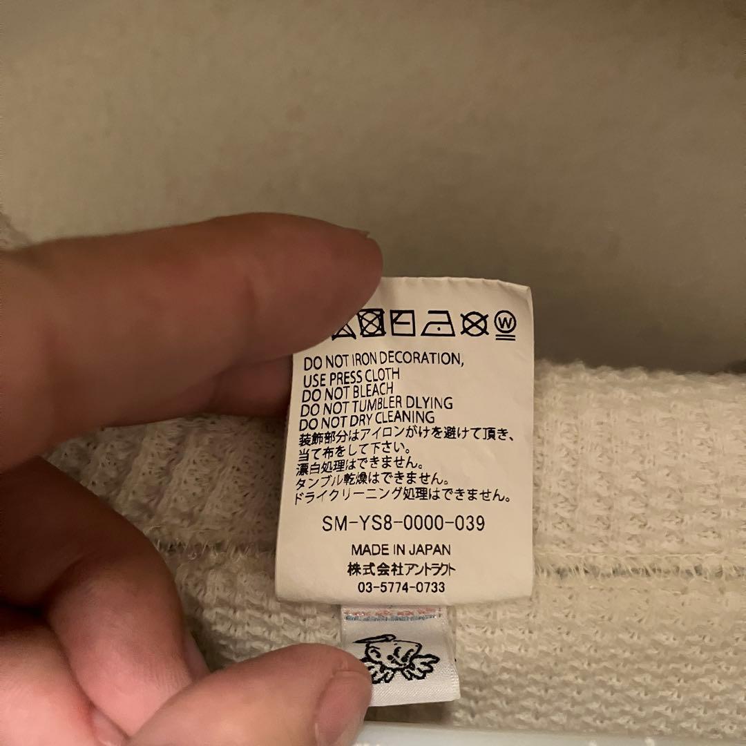 SAINT MICHAEL HOODIE / DOUBLE FACE グレー M