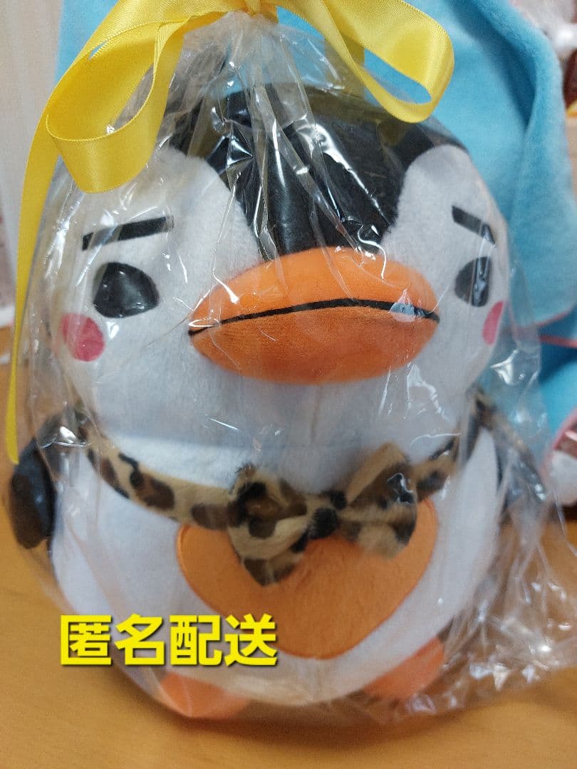 【未開封・未使用】2PM ジュノ ペンペン ぬいぐるみ