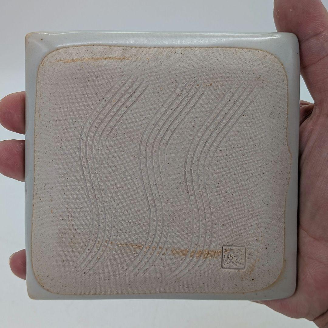 六代目 佐藤走波 有田焼 染錦唐子遊図方銘々皿 共箱 伊万里焼 食器 小皿 角皿