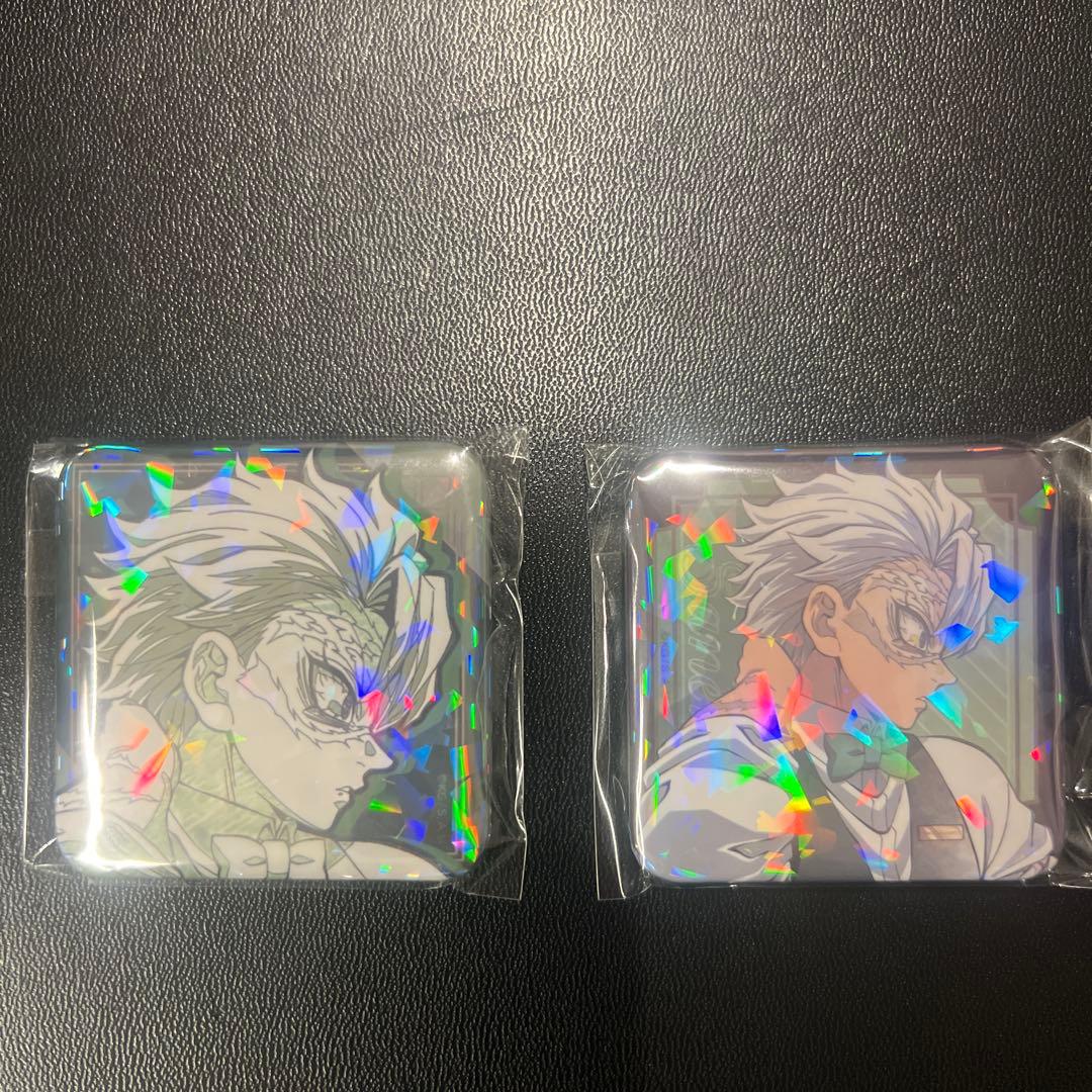 鬼滅の刃 モクテル ロトくじ 不死川実弥 缶バッジ　2種セット ①