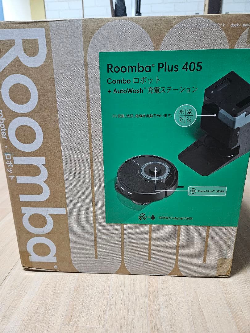 Roomba Plus 405 Combo ロボット + AutoWash