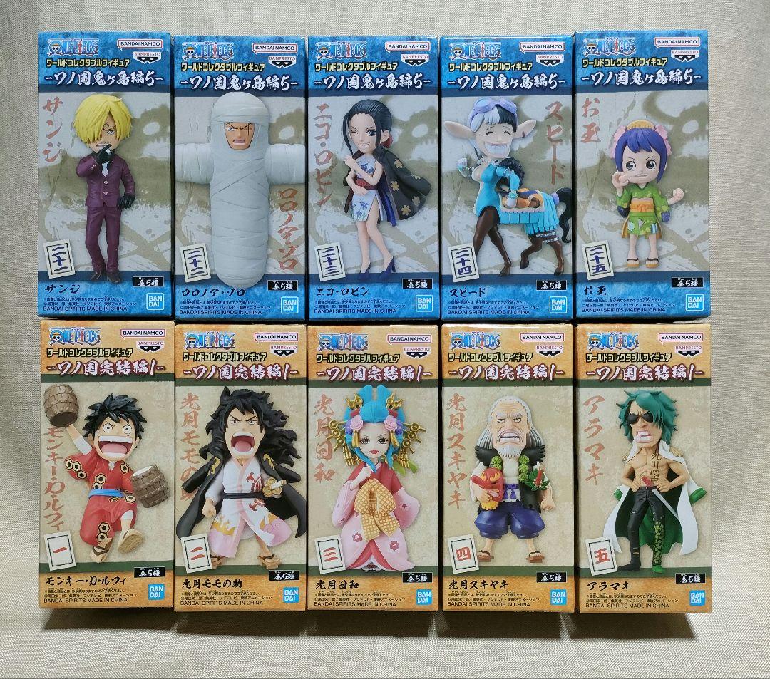 ワンピース ワールドコレクタブルフィギュア ワノ国 完結編1 鬼ヶ島編5 セット