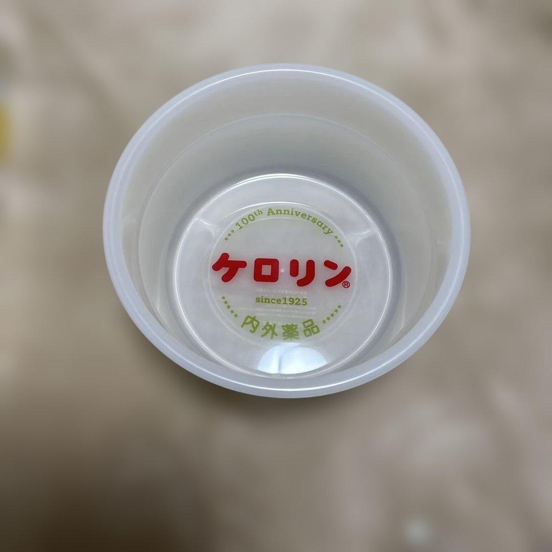 【新品】ケロリン100周年記念モデル白桶　数量限定 白桶グッズセット