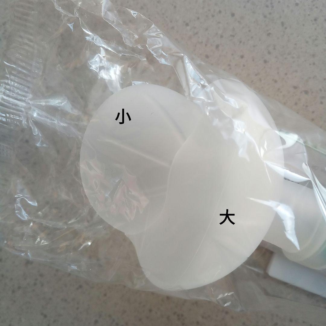 AeroDawg　エアロドッグ 犬用吸入器 専用マスク付き