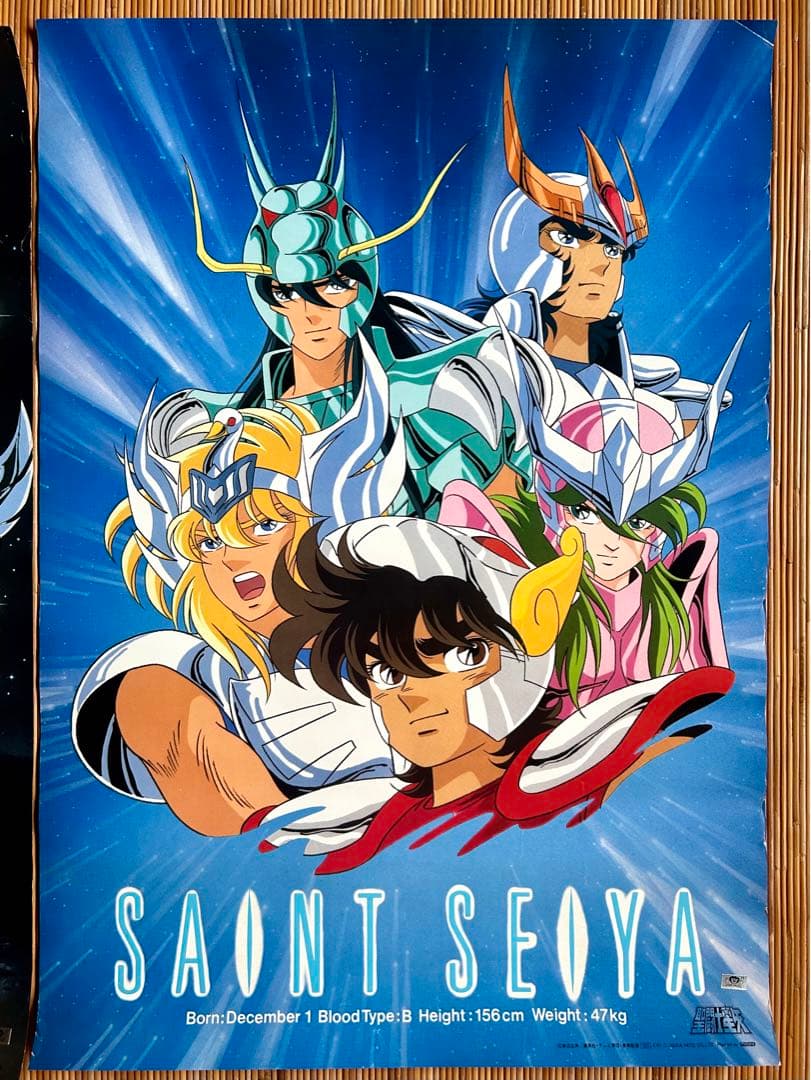 聖闘士星矢 B2ポスター2枚セット