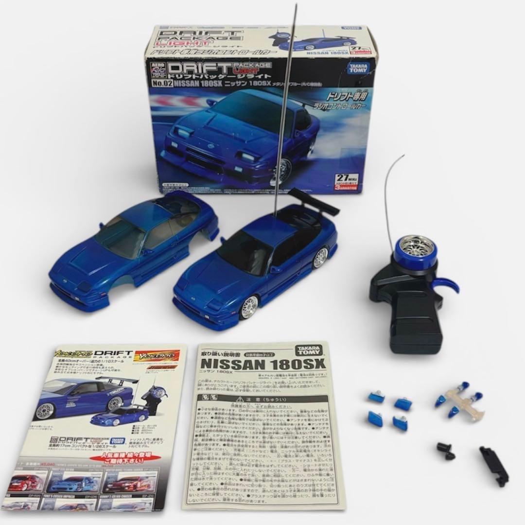 動作OK 美品 ドリパケライト 180SX ヨコモ タカラトミー RC ラジコン