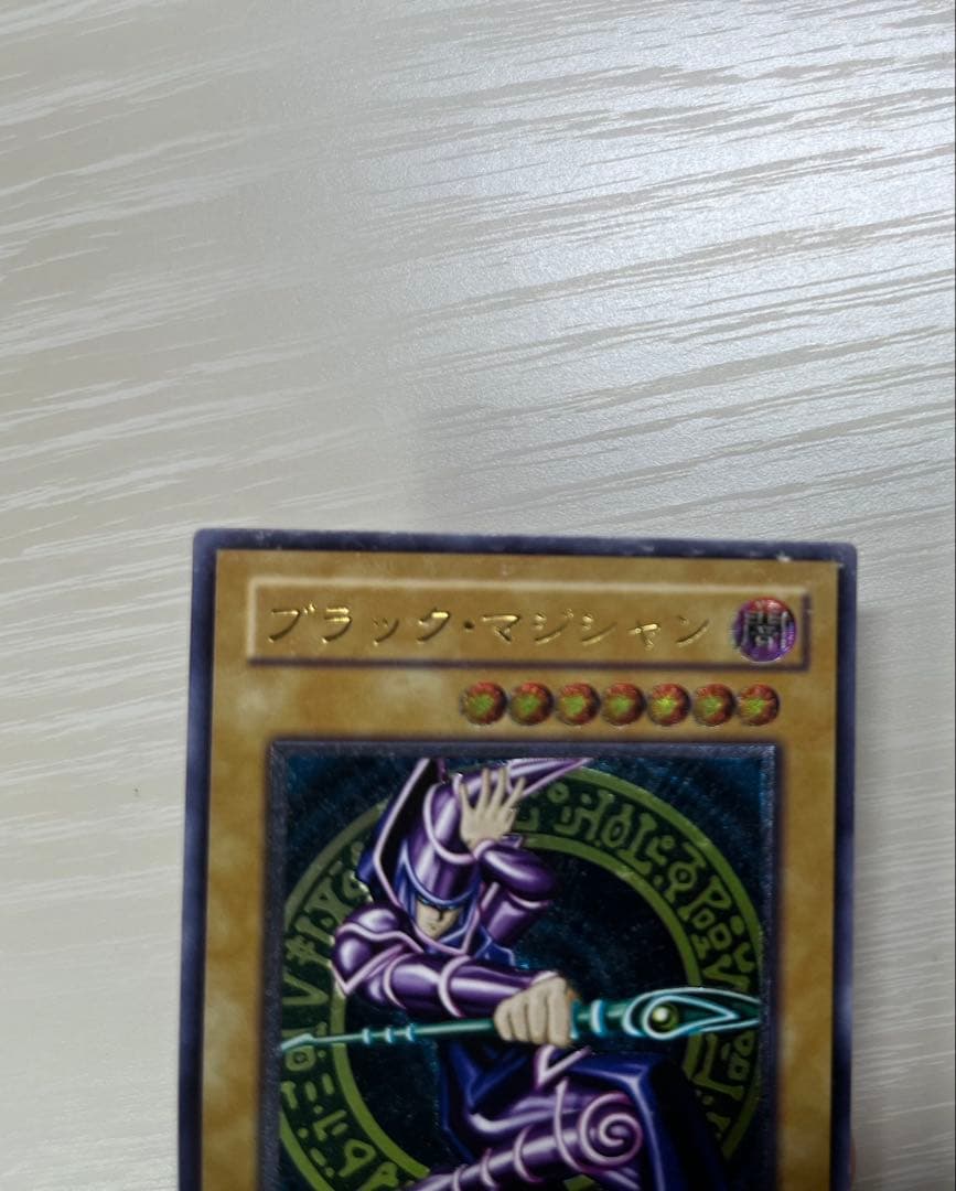 t*o様 ブラック・マジシャン　レリーフ　LN-53