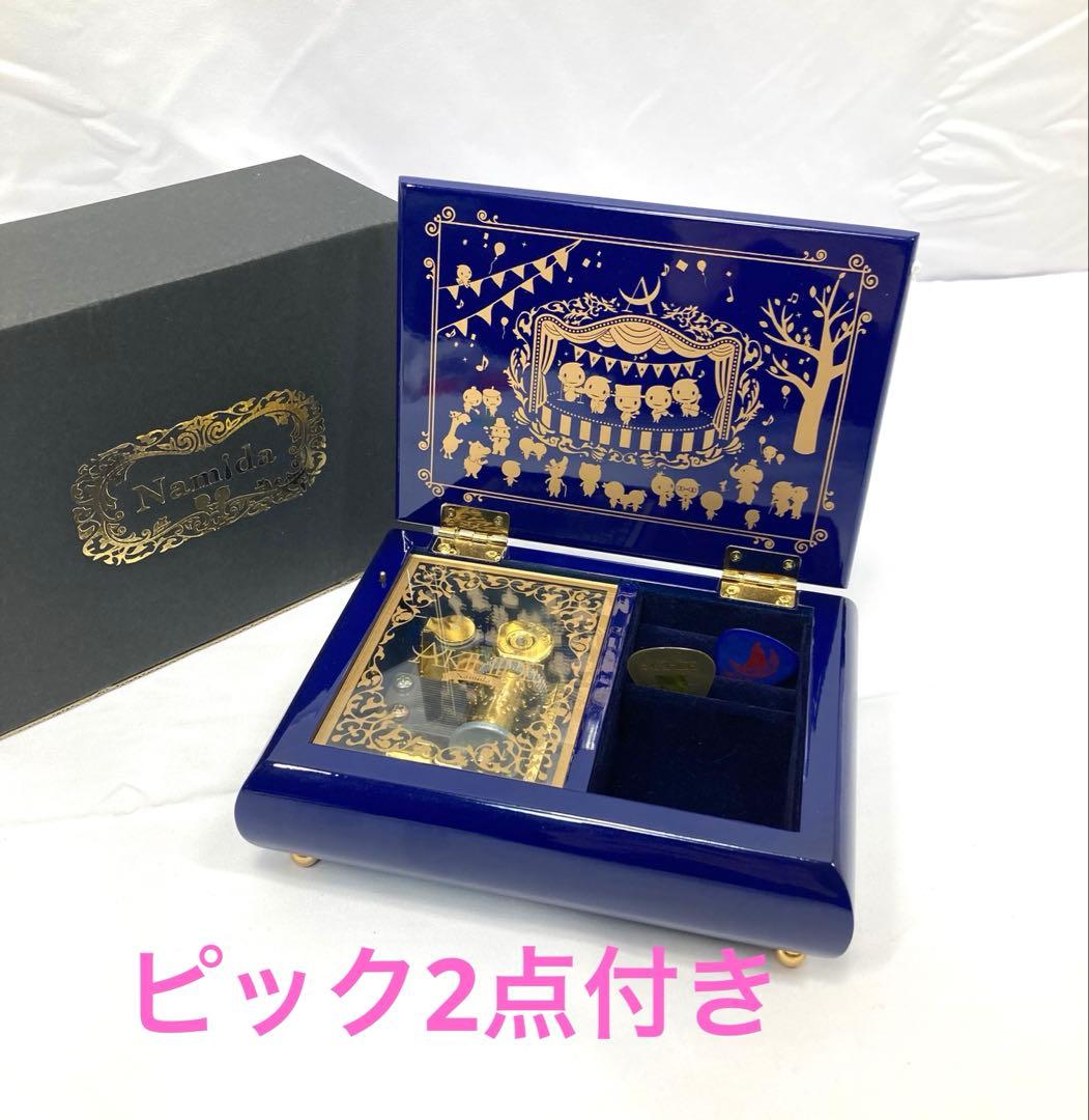 1737N9レ 美品 ピック付 AKIHIDE Namida オルゴール 宝石箱