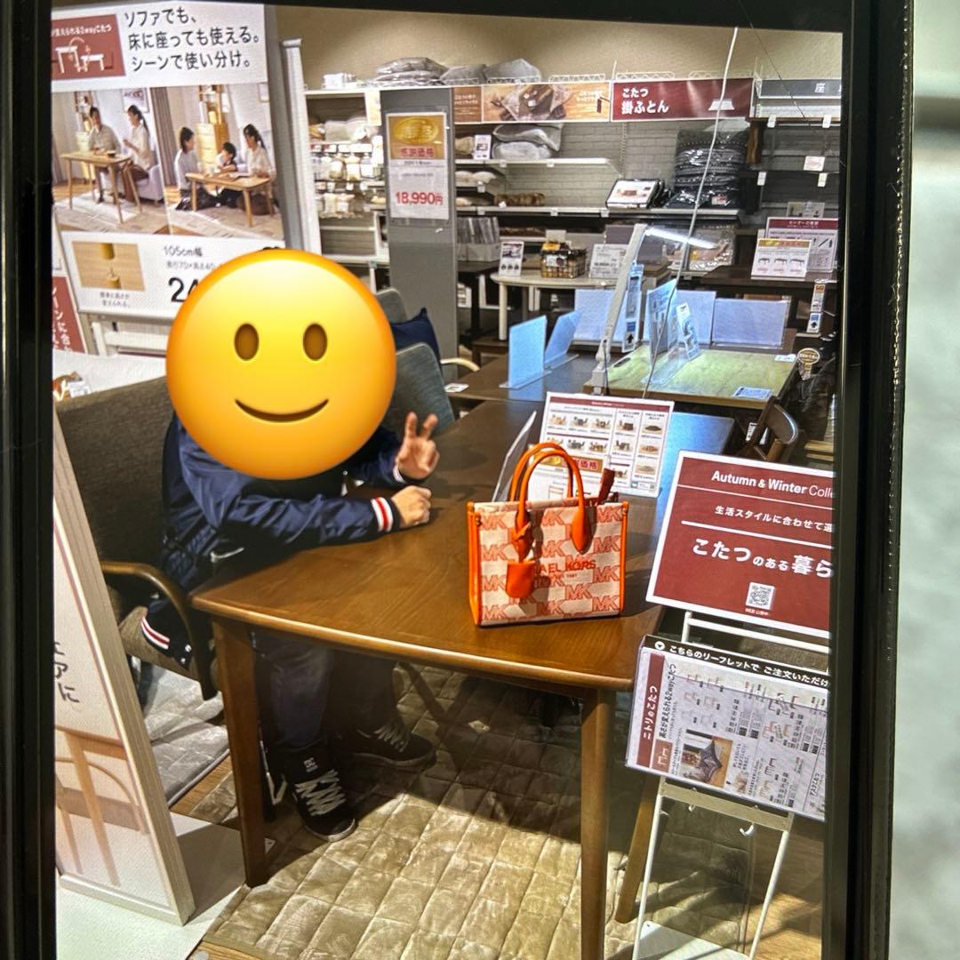 ニトリ　ダイニングテーブルセット