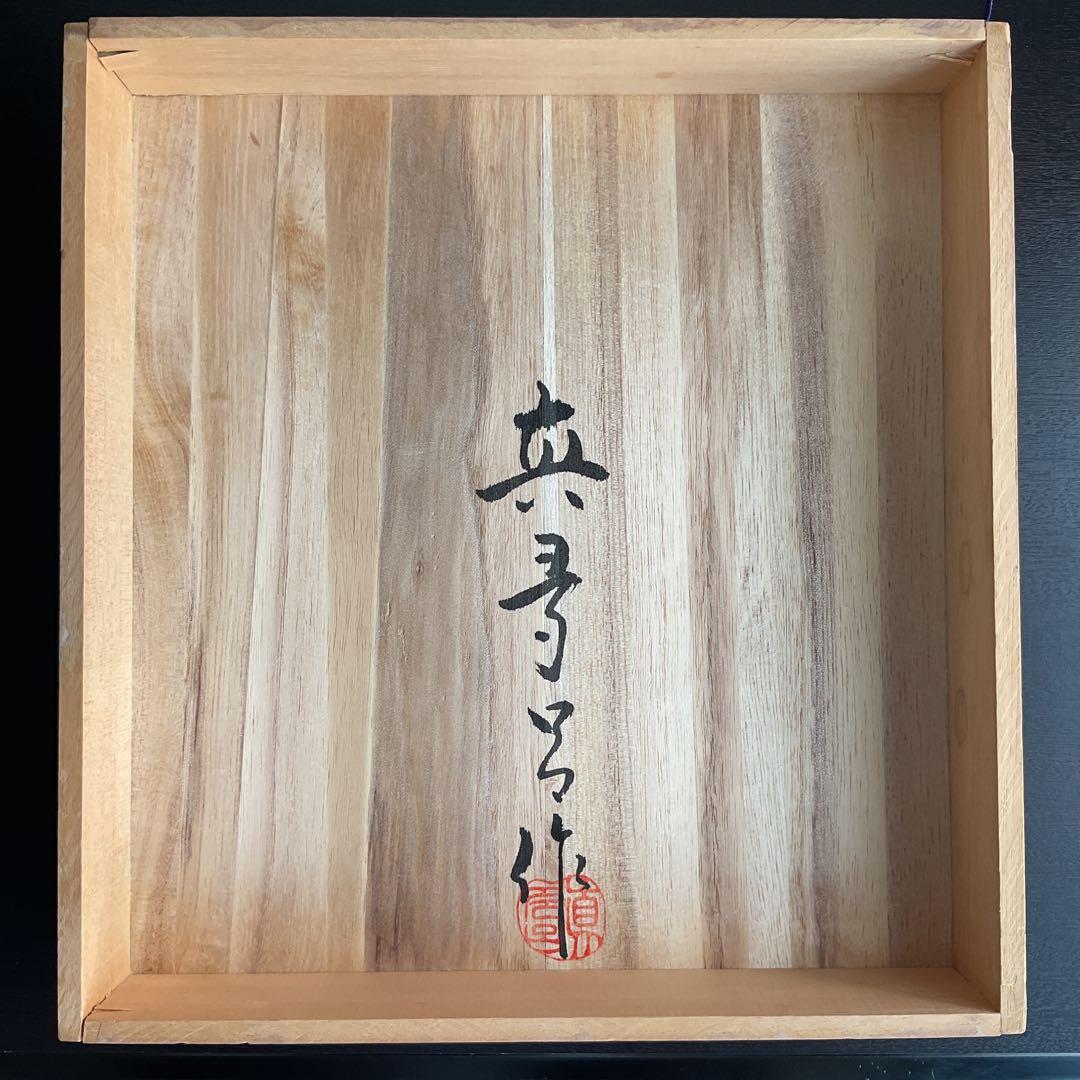 ト*モ様 真多呂作　木目込み親王飾り　雛人形