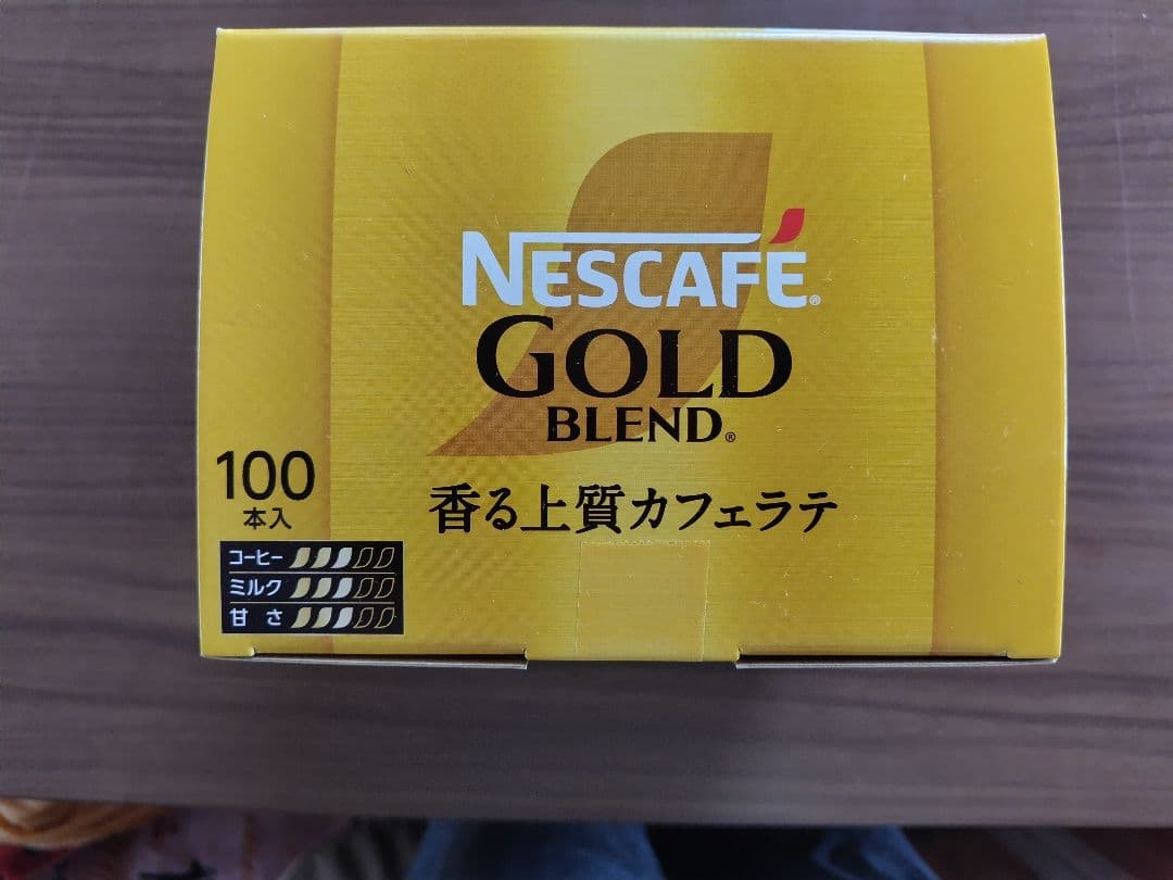 Nescafe Gold Blend 100本入×3
