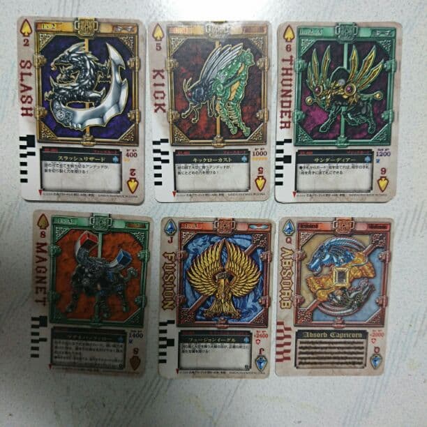 仮面ライダーブレイド ラウズカード