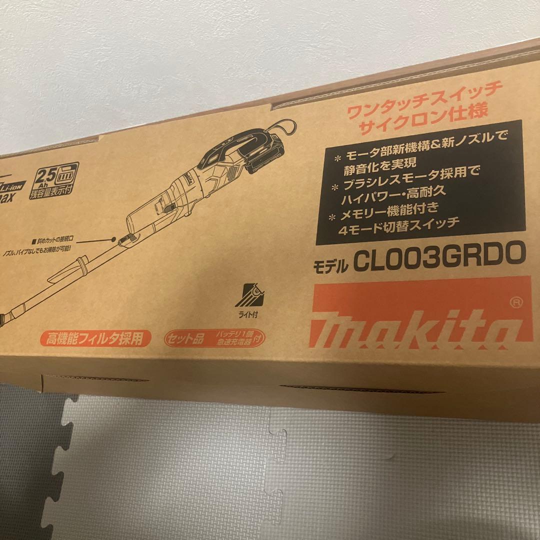 マキタ 掃除機 40Vmax2.5Ah バッテリ・充電器付 CL003GRDO