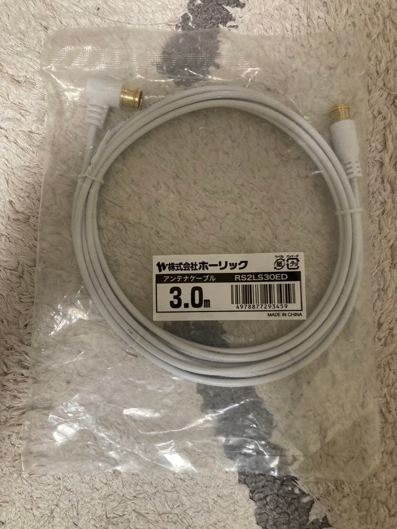 2k.4k.8k対応レベルチェッカー LC60WS 新品、未使用　※おまけ付