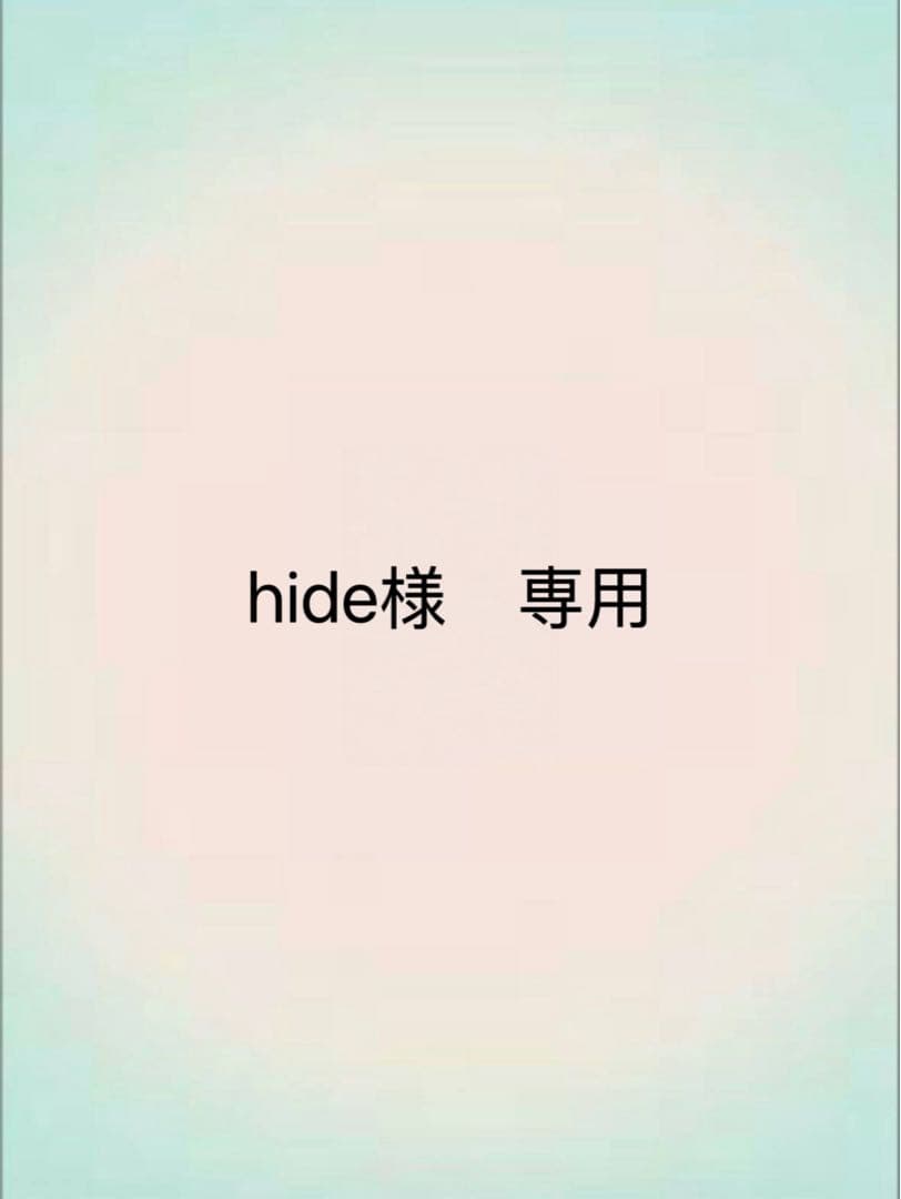 hide　真希波・マリ