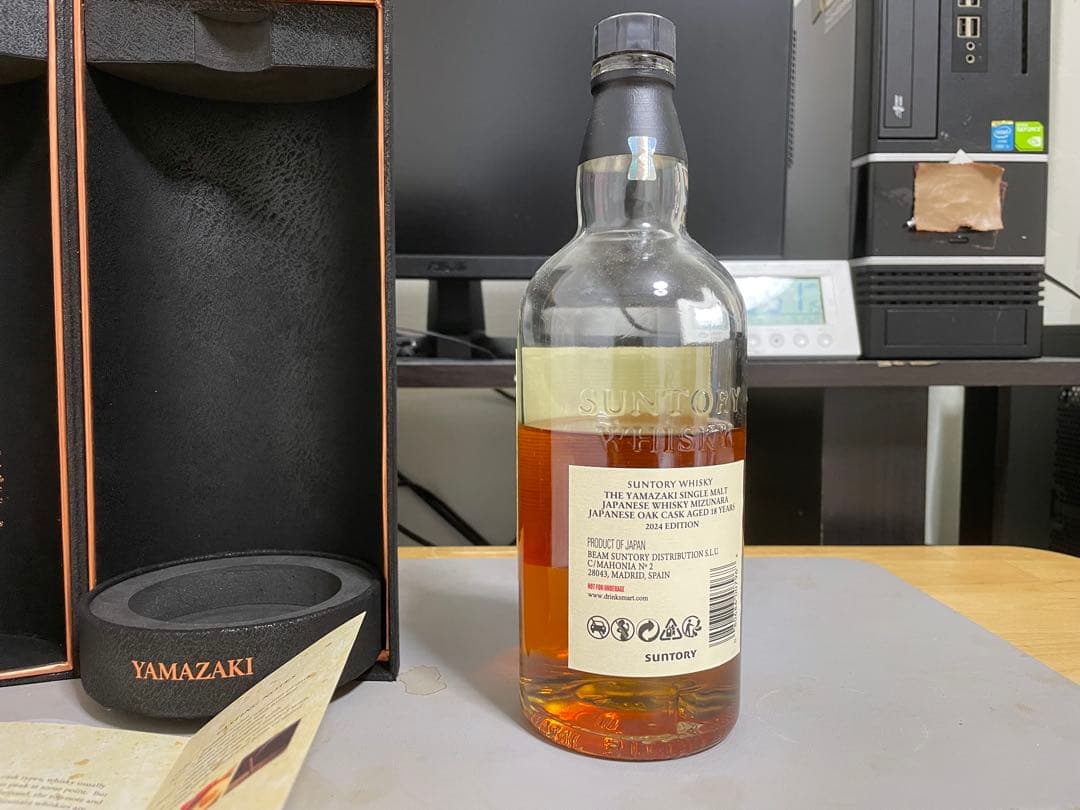 サントリー　山崎18年ミズナラ　2024　カナディアンクラブ45年　セット