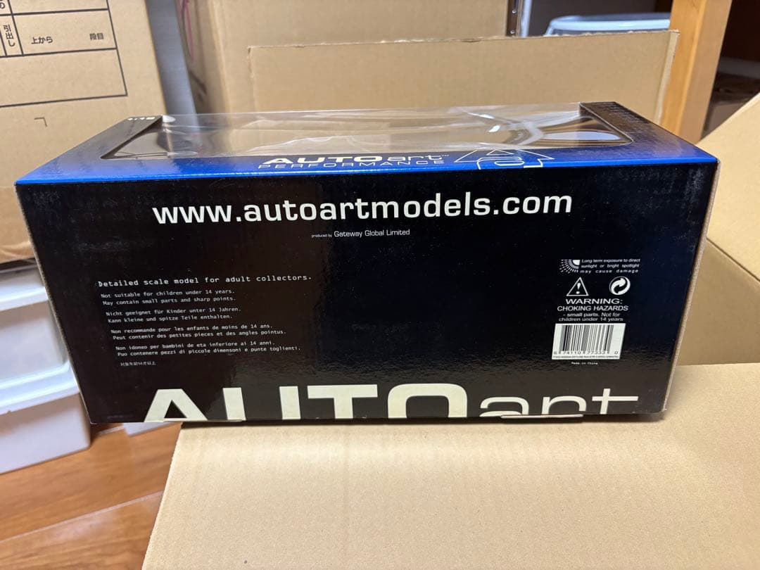 ミニカー AUTOart Skyline GT-R V-Spec II 1/18