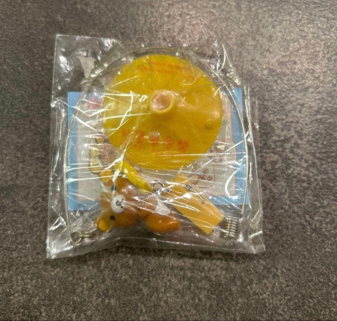 リラックマ マスコット まとめ売り