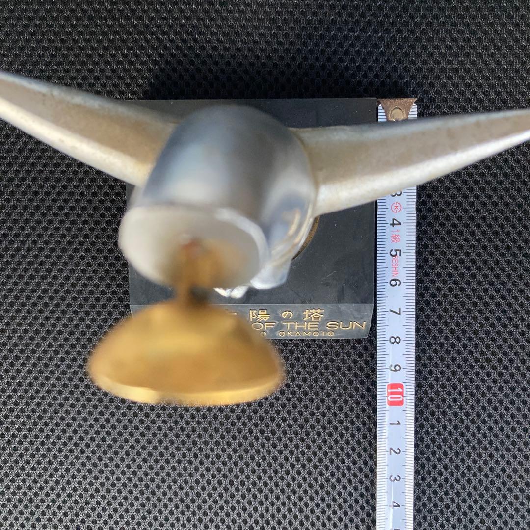 EXPO70 岡本太郎　昭和　ヴィンテージ　レトロ　太陽の塔