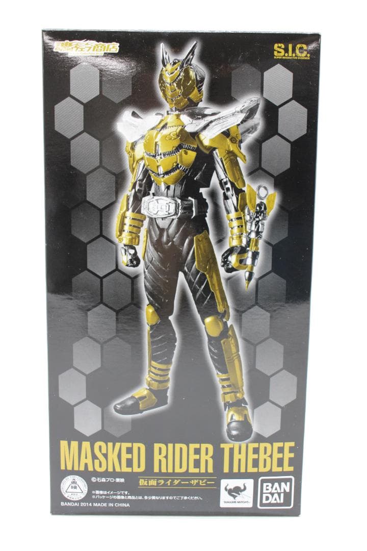 S.I.C. 仮面ライダーザビー 仮面ライダーカブト 30-TO0119-07