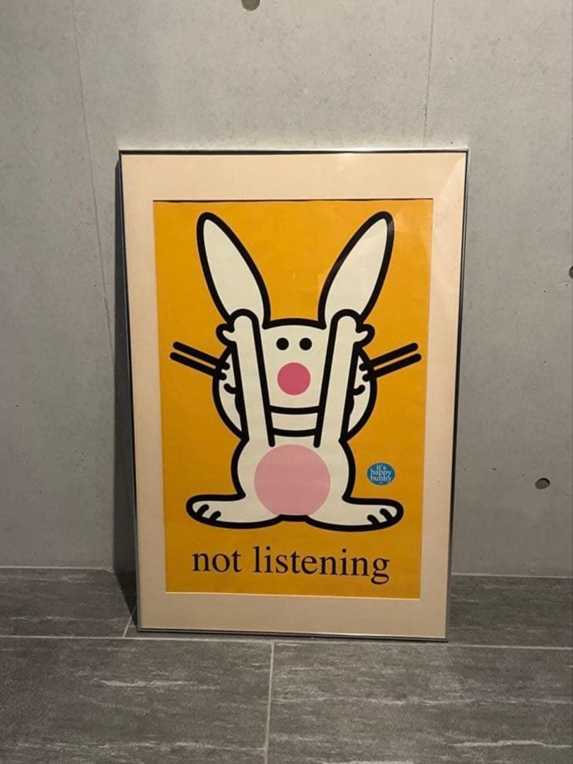 ヴィンテージ　アートポスター　額縁付き