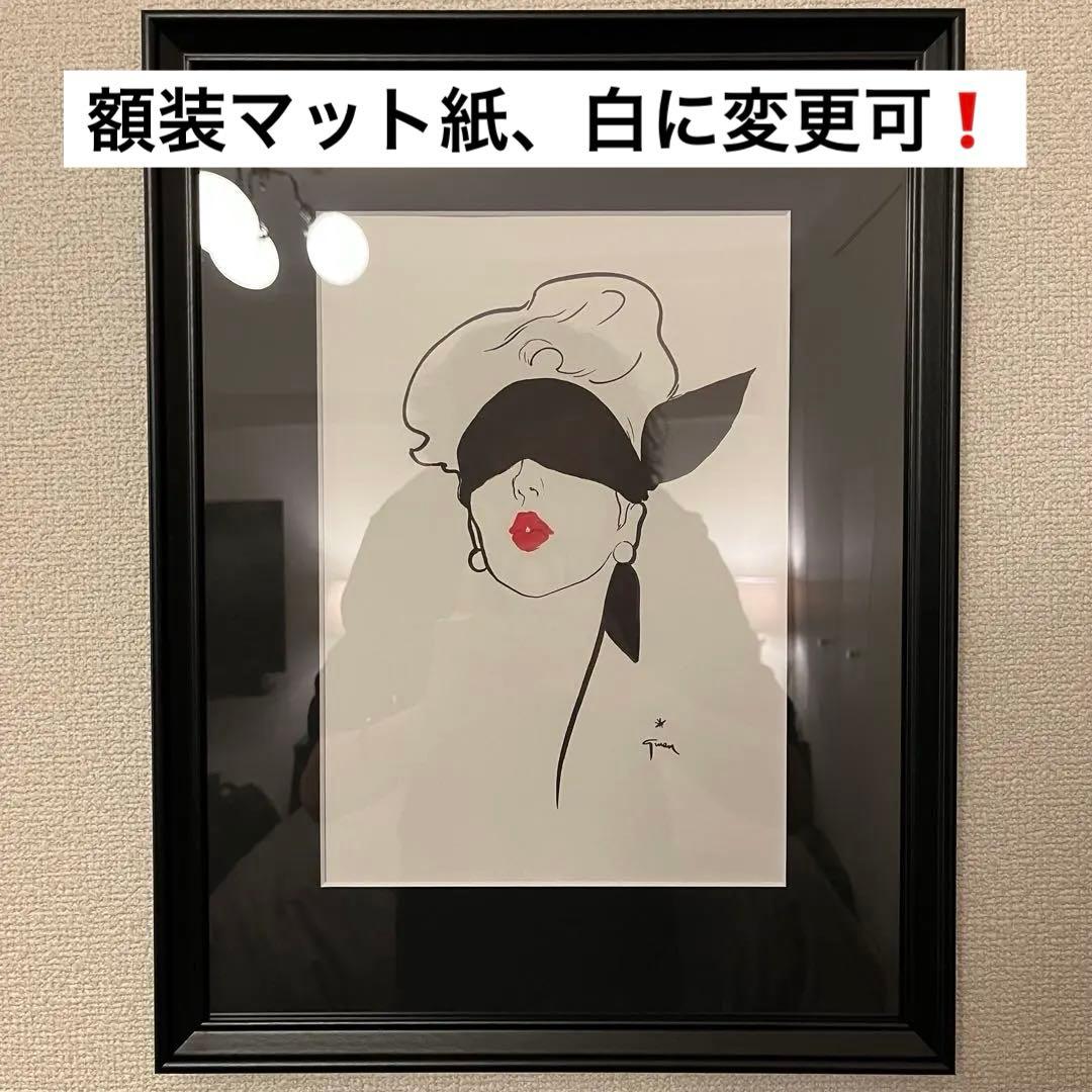 ルネグリュオーヴィンテージアートポスター家具雑貨インテリア絵画広告ビンテージ11