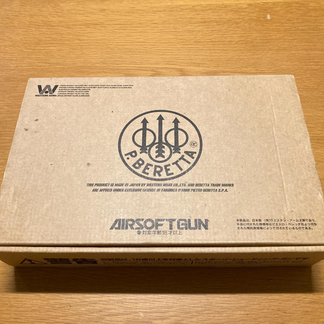 【クリスマスセール✨】ウエスタン・アームズ WA/M8045 クーガーF