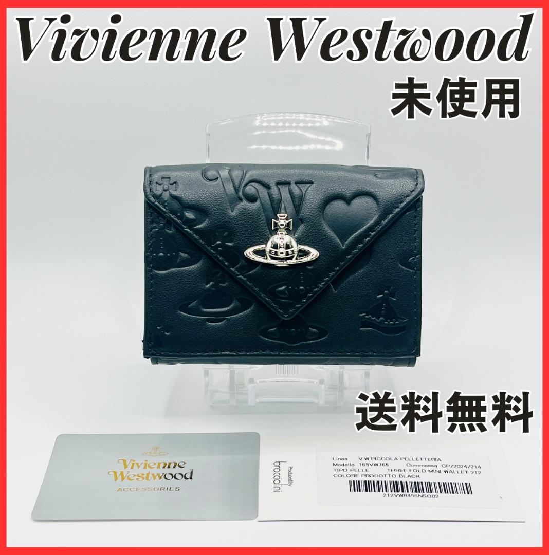 Vivienne Westwood 新品 黒 ミニ財布 レター型 マット 型押し