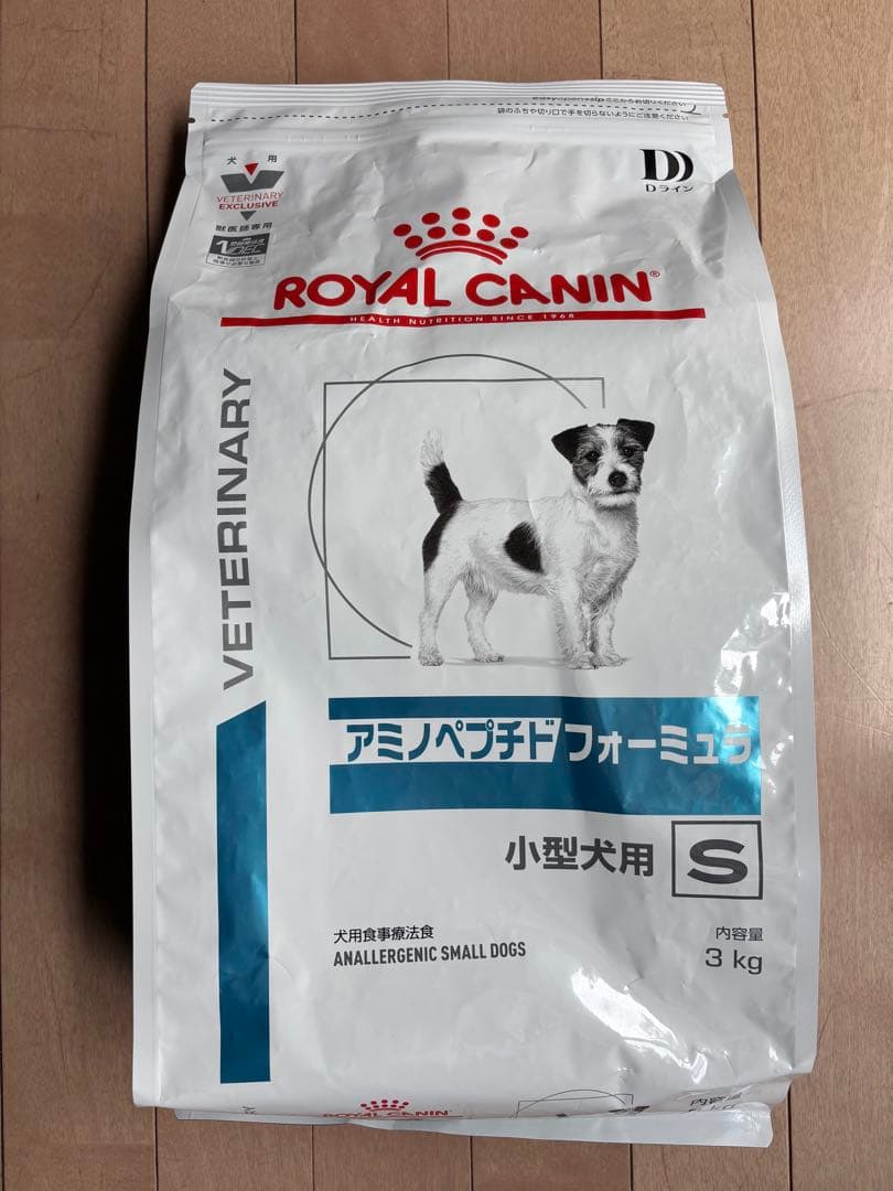 ロイヤルカナン アミノペプチドフォーミュラ 小型犬用3kg