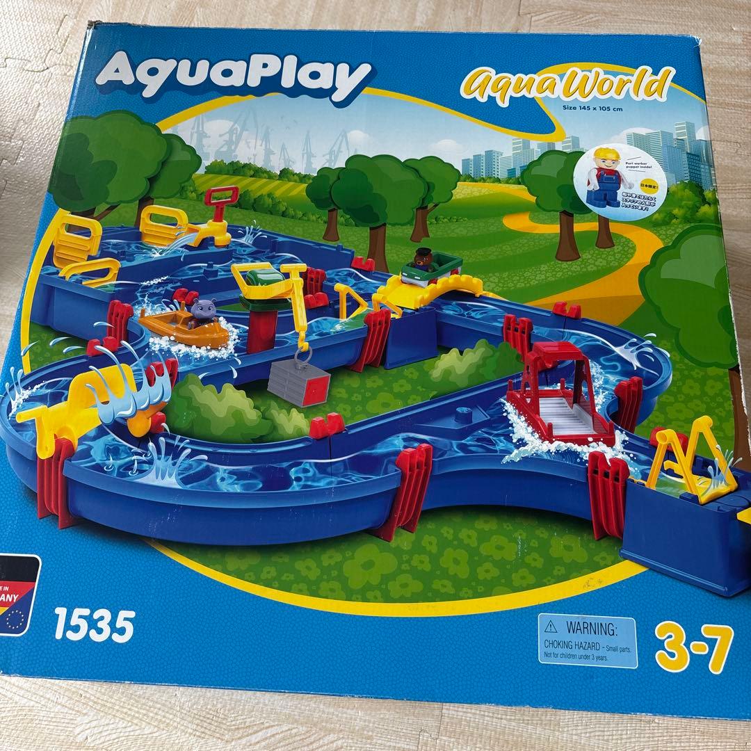 AquaPlay AquaWorld アクアプレイ　ボーネルンド