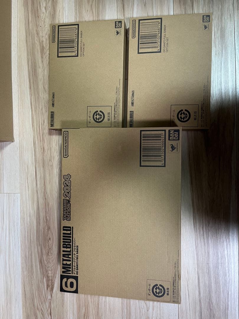 L BUILD ダブルオークアンタ&フルセイバー本体オプションセット2点