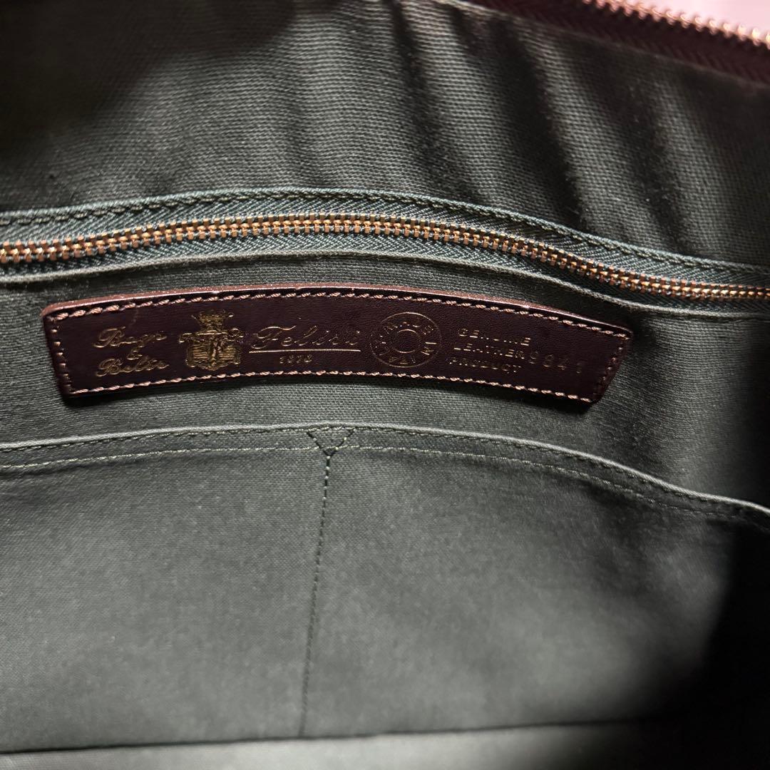 ⭐️未使用⭐️　フェリージ　ビジネスバッグ　9841　ヴィンテージ　ハンドバッグ