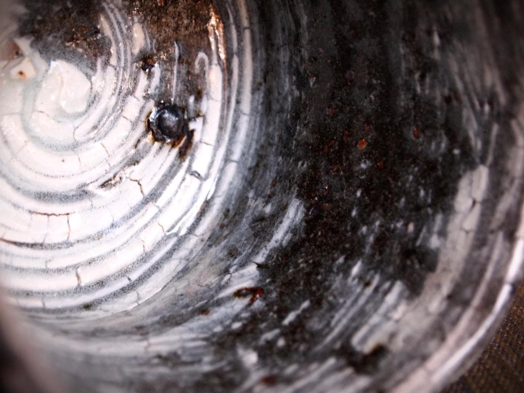 希少作★中川自然坊★刷毛目唐津焼酎杯★共箱・栞