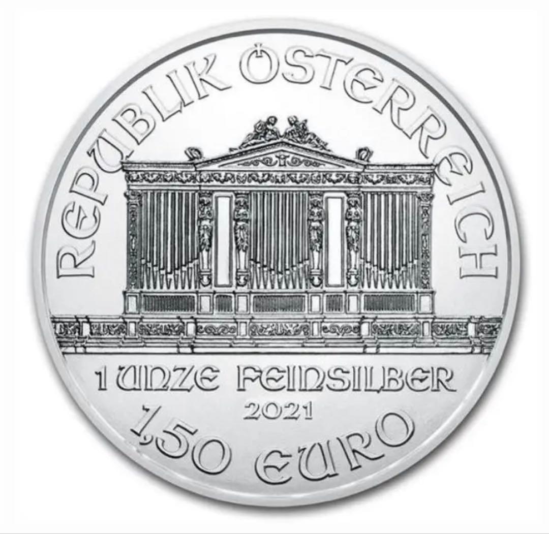 オーストリアウイーン銀貨1オンス2021【クリアケース付き】5枚【新品未使用】