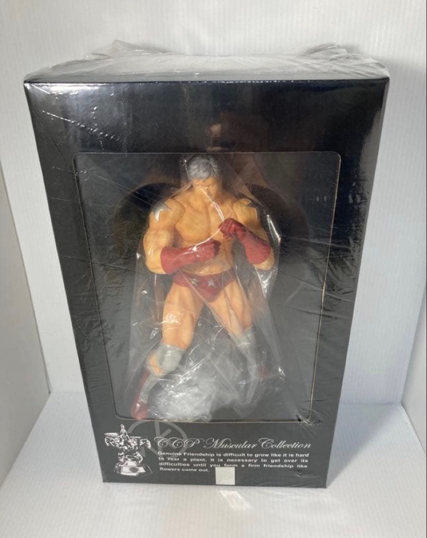 キン肉マン ソフビフィギュア CCPマスキュラーコレクション vol.55